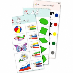 Комплект из 10 карточек "Обучающий калейдоскоп для ДО. Познание. Цвет и форма" - fgospostavki.ru - Белово