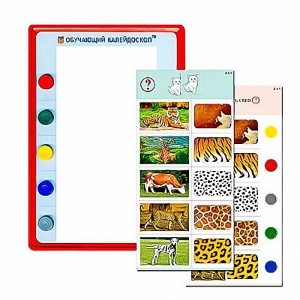 Обучающий калейдоскоп для дошкольного образования - fgospostavki.ru - Белово