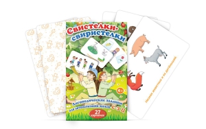 Комплект карточек "Свистелки-свиристелки" - fgospostavki.ru - Белово