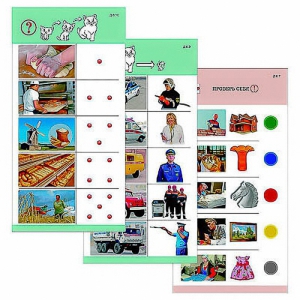 Комплект из 10 карточек "Обучающий калейдоскоп для ДО. Познание. Профессии" - fgospostavki.ru - Белово