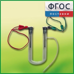 Прибор для электролиза растворов солей демонстрационный - fgospostavki.ru - Белово