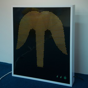 Интерактивная светозвуковая панель "Фонтан" - fgospostavki.ru - Белово