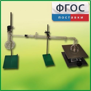 Установка для перегонки веществ - fgospostavki.ru - Белово