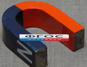 Магнит U-образный лабораторный - fgospostavki.ru - Белово