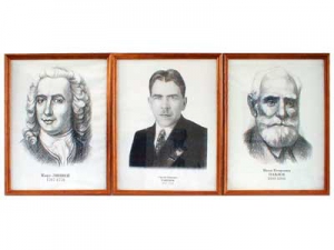 "Портреты выдающихся биологов" (деревянная рамка, под стеклом) - fgospostavki.ru - Белово