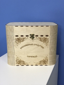 Сундук логопеда для детей 6-7 лет - fgospostavki.ru - Белово