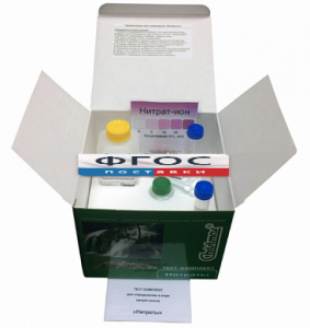 Тест-комплект «Нитраты» - fgospostavki.ru - Белово