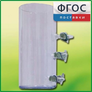 Цилиндр с отводами - fgospostavki.ru - Белово