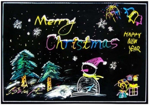 LED-панель 60 - fgospostavki.ru - Белово