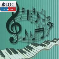 Методика музыкального образования. (Видеоматериалы по учебнику Э.Абдуллиной, Е.Николаевой) 6 DVD - fgospostavki.ru - Белово