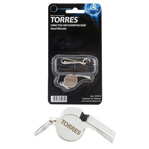 Свисток металлический с пробковым шариком - fgospostavki.ru - Белово