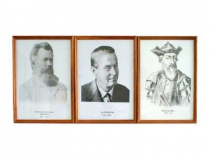 Портреты выдающихся географов (деревянная рамка, под стеклом) - fgospostavki.ru - Белово