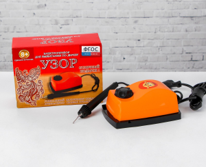 Прибор для выжигания «Узор», с гильошированием - fgospostavki.ru - Белово