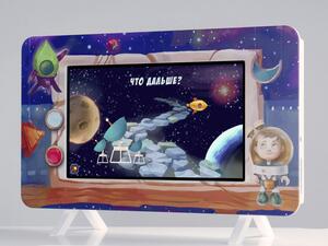 Методический интерактивный комплекс "Космос" - fgospostavki.ru - Белово