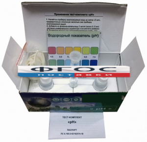 Тест-комплект «рН» (водородный показатель) - fgospostavki.ru - Белово