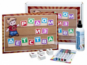 Фронтальное наглядное пособие касса букв и сочетаний "Родом из детства" - fgospostavki.ru - Белово