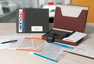 Тест Ландольта (кабинетный вариант) - fgospostavki.ru - Белово