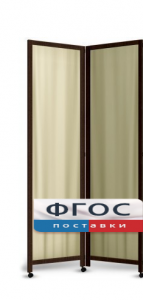Ширма двухстворчатая - fgospostavki.ru - Белово