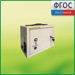 Переносной комплект электроснабжения для проведения ОГЭ - fgospostavki.ru - Белово