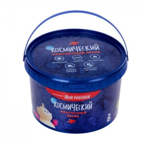 Кинетический песок классический 2 кг - fgospostavki.ru - Белово