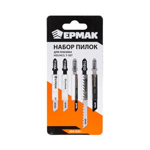 Набор универсальных пилок для электролобзика - fgospostavki.ru - Белово