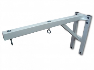 Консоль для подвесного снаряда усиленная (для 2-х предметов) - fgospostavki.ru - Белово