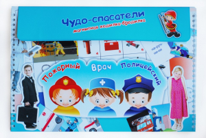 Магнитное развивающее пособие "Чудо-спасатели" - fgospostavki.ru - Белово