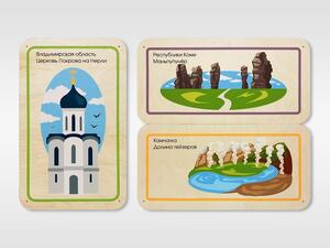 Набор стеновых панелей «Памятные места России - Владимир, Республика Коми, Камчатка» - fgospostavki.ru - Белово