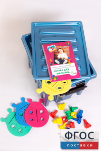 Логика для малышей - fgospostavki.ru - Белово