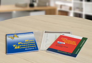 Курс развития творческого мышления (Методический комплект) для детей 5 (6) – 8 лет. Кабинетный вариант - fgospostavki.ru - Белово