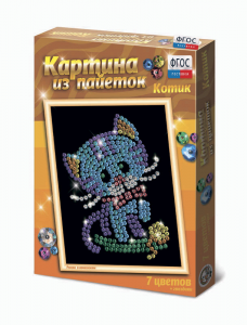 Набор для творчества "Картины из пайеток ГЛ - 2" - fgospostavki.ru - Белово