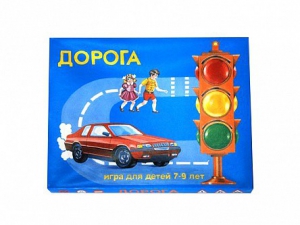 Настольная игра "Дорога" - fgospostavki.ru - Белово