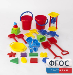 Играем с песком. Набор для класса - fgospostavki.ru - Белово