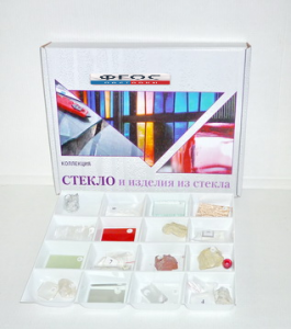 Коллекция "Стекло и изделия из стекла" - fgospostavki.ru - Белово