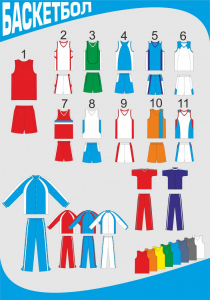 Форма баскетбольная с короткими рукавами - fgospostavki.ru - Белово
