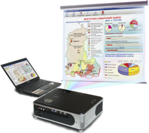 Диск с электронными плакатами, презентациями (электронный учебник) по географии России 168 тем - fgospostavki.ru - Белово