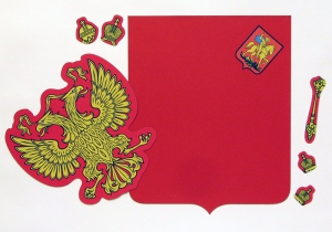 Магнитное учебное пособие "Герб Российской Федерации" - fgospostavki.ru - Белово