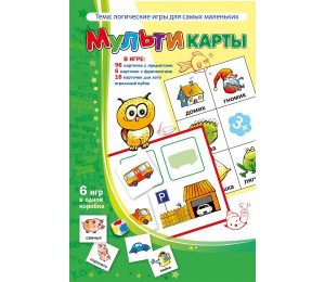 Мультикарты - fgospostavki.ru - Белово