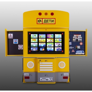 Интерактивный комплекс "Автобус" - fgospostavki.ru - Белово