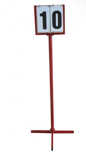 Счетчик кругов - fgospostavki.ru - Белово