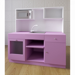 Детская кухня «Марина» - fgospostavki.ru - Белово