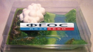 Модель "Круговорот воды в природе" - fgospostavki.ru - Белово