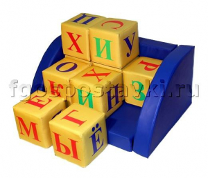 Кубики комплект "Алфавит" - fgospostavki.ru - Белово