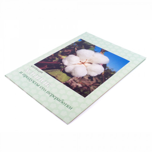 Коллекция "Хлопок и продукты его переработки" - fgospostavki.ru - Белово