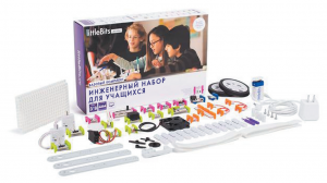 Учебно-игровой комплект модульной электроники «Инженерный набор littleBits» - fgospostavki.ru - Белово