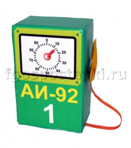 Бензоколонка с пистолетиком - fgospostavki.ru - Белово