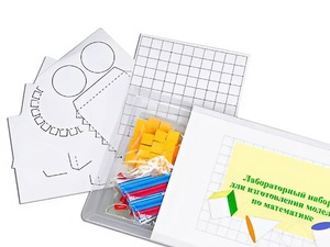 Лабораторный набор для изготовления моделей по математике - fgospostavki.ru - Белово