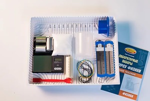 Комплект №1 ГИА-лаборатория по физике - fgospostavki.ru - Белово