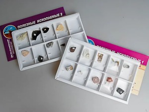 Коллекция "Полезные ископаемые" - fgospostavki.ru - Белово