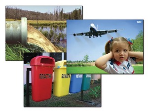 Модель-аппликация "Воздействие человека на окружающую среду" (ламинированная) - fgospostavki.ru - Белово